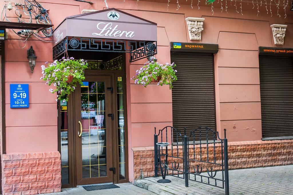 Litera Hotel