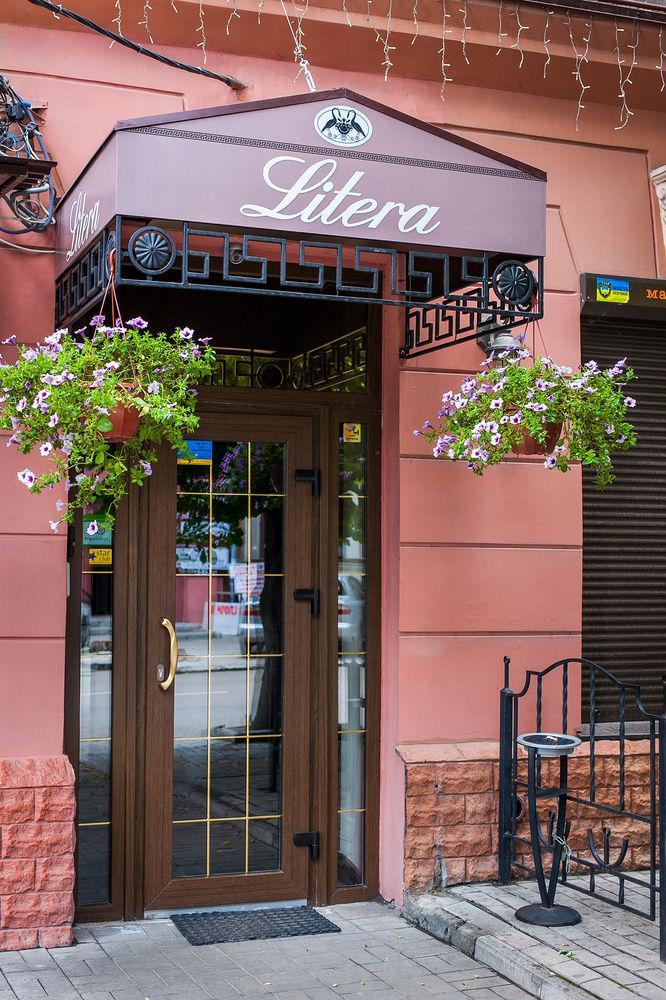 Litera Hotel Dnipro